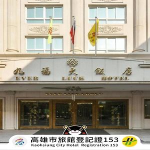 Ever Luck Hotel